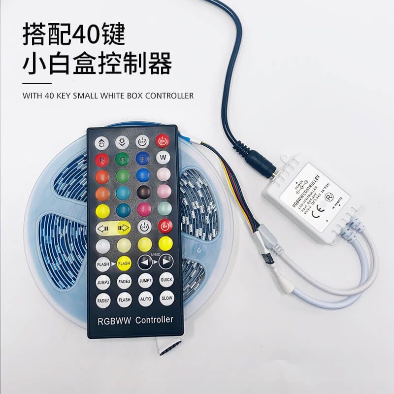 5050 五合一 RGB CCT 雙色溫 LED 燈帶，6 線獨立調光，支持 DC12V/24V - 4