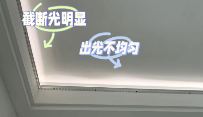避免踩坑！燈帶裝飾三大要點解析