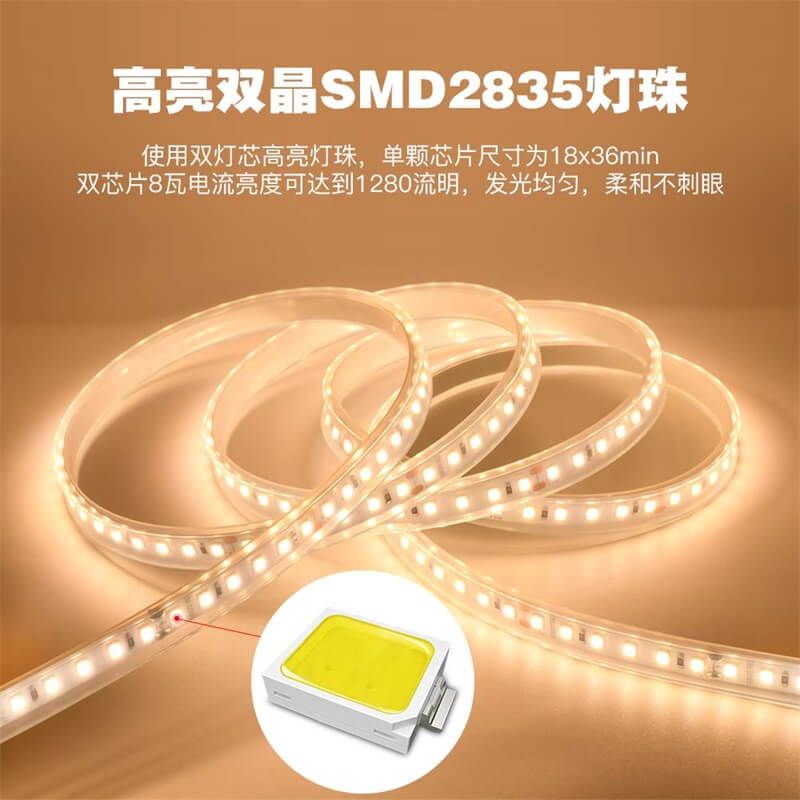 SMD2835防水LED燈帶120燈每米IP67工程熱銷款 - 4