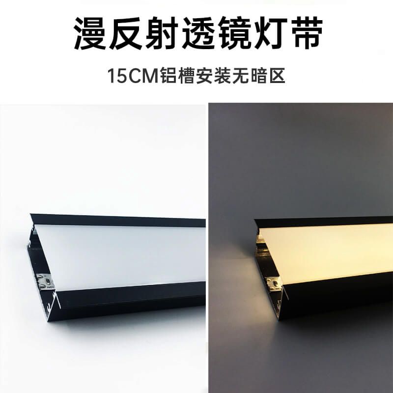 漫反射燈條低壓24V高亮透鏡燈帶招牌燈箱發光字專屬 - 5