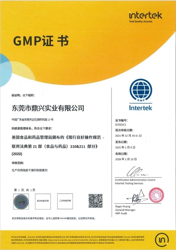 戶外燈帶哪個品牌好？正邦光電帶您探尋照明新境界