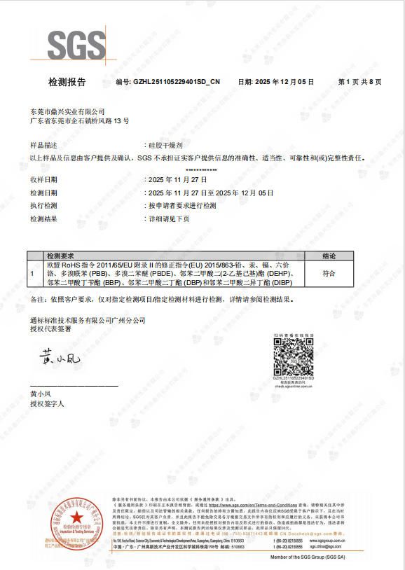 CSP燈帶180°大發光面柔韌性強更耐彎折DC24V廠家直銷 - 3