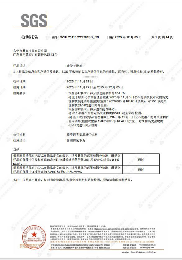 CSP燈帶180°大發光面柔韌性強更耐彎折DC24V廠家直銷 - 4