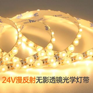 漫反射燈條低壓24V高亮透鏡燈帶招牌燈箱發光字專屬