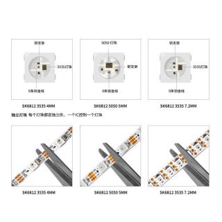 SK6812窄板4MM全彩燈條3535單點單控60燈每米DC5V - 3